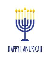 Vector flat cartoon candle with Hanukkah lettering