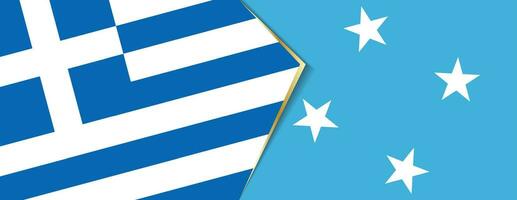 Greece and Micronesia flags, two vector flags.