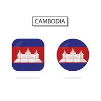 Flag of Cambodia 2 Shapes icon 3D cartoon style. vector