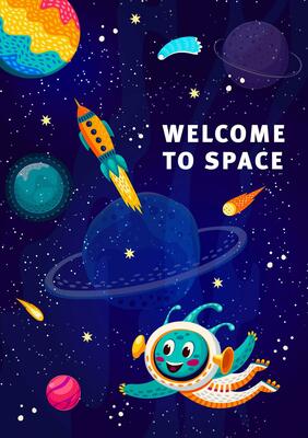 Cartoon alien character, starry galaxy outer space