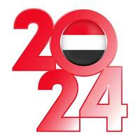 Happy New Year 2024 banner with Yemen flag inside. Vector illustration.