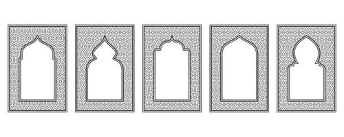 Islamic frame with arch and ornament. Ramadan gate on geometric background for wedding invitation design. Vector oriental decorations set.