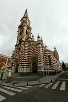 nacional santuario de nuestra dama de carmen - bogotá, Colombia foto