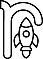 Small R Vector Icon