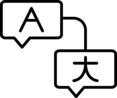 Translation Vector Icon