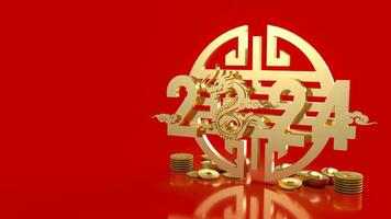 2024 The Year of Dragon Chinese new year 3d rendering. photo