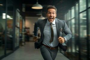 Smiling male businessman running to work with inspiration in advertising concept photo