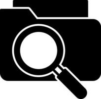Folder Vector Icon