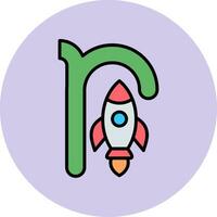 Small R Vector Icon