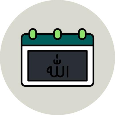 Calendar Vector Icon