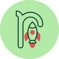 Small R Vector Icon