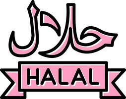 Halal Vector Icon