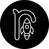 Small R Vector Icon