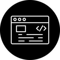 Software Vector Icon