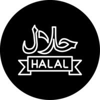 Halal Vector Icon