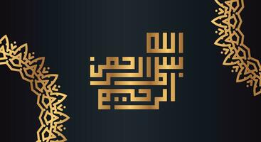 bismillah icono, islámico símbolo. oscuro azul florido antecedentes con dorado Arábica caligrafía. vector ilustración significado, en el nombre de Alá, el más Cortés, el más misericordioso.