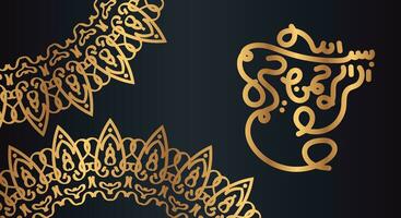 Bismillah icon, islamic symbol. Dark blue ornate background with golden arabic calligraphy. Vector illustration meaning, in the name of Allah, the most Gracious, the most Merciful.