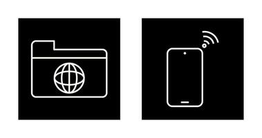 network folder and connected device Icon vector