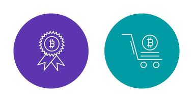 Reward and Pushcart Icon vector