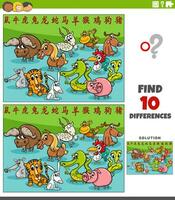 differences games with cartoon Chinese zodiac animal characters vector