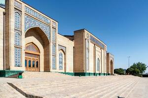 Tashkent, Uzbekistan-august 11, 2023-View of the Hazrati Imam complex during a sunny day.The complex is a square that includes a set of religious buildings in Tashkent photo