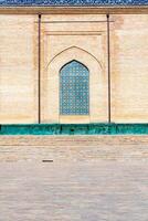 Tashkent, Uzbekistan-august 11, 2023-View of the Hazrati Imam complex during a sunny day.The complex is a square that includes a set of religious buildings in Tashkent photo