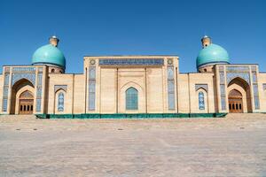 Tashkent, Uzbekistan-august 11, 2023-View of the Hazrati Imam complex during a sunny day.The complex is a square that includes a set of religious buildings in Tashkent photo