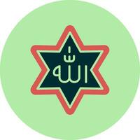 Allah Vector Icon