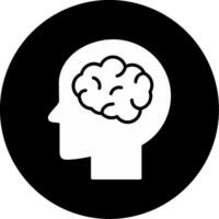 Human Brain Vector Icon