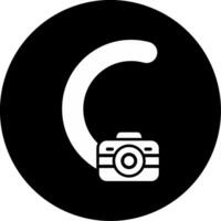 Small C Vector Icon