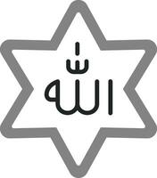 Allah Vector Icon