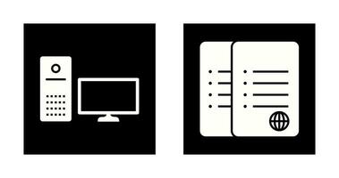 computadora y corrompido datos icono vector