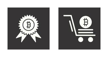Reward and Pushcart Icon vector