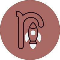 Small R Vector Icon