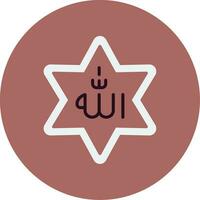 Allah Vector Icon