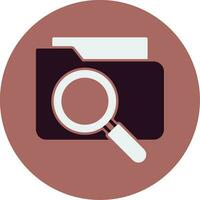 Folder Vector Icon