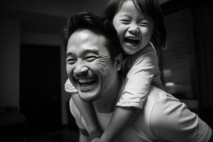 Father-Daughter Bonding and Having Fun Together In the comfort of their home photo