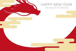 Year Of The Dragon Vector New Years Card Template With A White Background And Text Space.