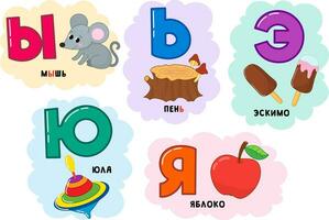 Russian alphabet. Written in Russian mouse, stump, ice cream, top, apple. vector