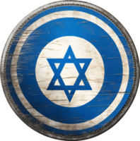 Vintage Israeli flag design. AI-Generated. png