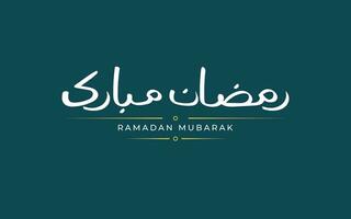 Ramadán Mubarak caligrafía texto Traducción vector Ramadán kareem