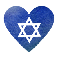 Love Israel blue heart with white star of David abstract watercolor illustration for Israeli designs and stand with Israel designs png