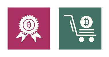 Reward and Pushcart Icon vector