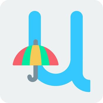 pequeño tu vector icono