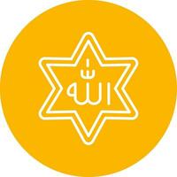 Allah Vector Icon