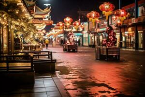 Commercial centre decorated for new year photo