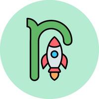 Small R Vector Icon