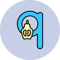Small Q Vector Icon