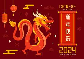 contento chino nuevo año 2024 vector ilustración. Traducción año de el continuar. con flor, linterna, dragones y China elementos en antecedentes