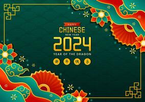 Happy Chinese New Year 2024 Vector Illustration. Translation Year of the Dragon. with Flower, Lantern, Dragons and China Elements on Background